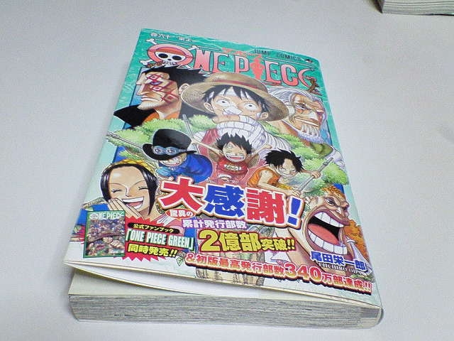 One Piece ワンピース 単行本 コミック 第60巻発売 10年11月4日 ワンピース ブックス 専門店 オハラの図書館